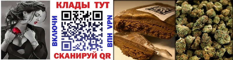 Где купить наркоту Коломна Псилоцибиновые грибы ГАШИШ Alpha-PVP Канабис COCAIN