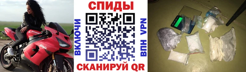 где купить   Коломна  АМФ VHQ 