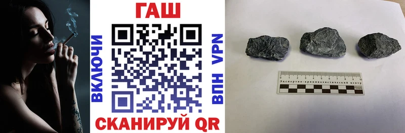 Гашиш VHQ  Коломна 