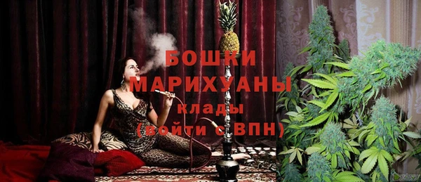 наркотики Арсеньев