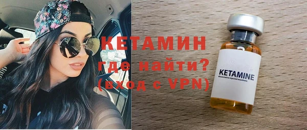 2c-b Каменск-Шахтинский