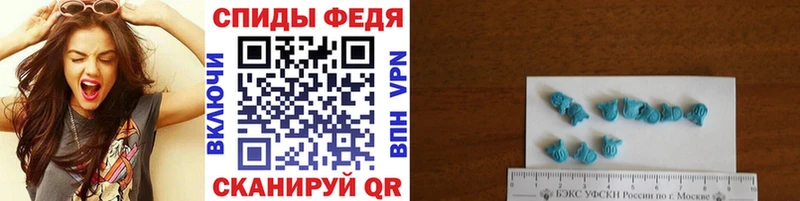 Первитин пудра  купить закладку  ссылка на мегу зеркало  Коломна 