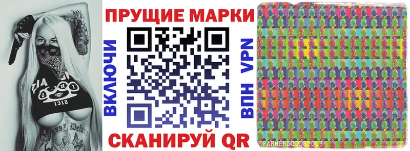 наркотики Коломна Марки NBOMe 1500мкг
